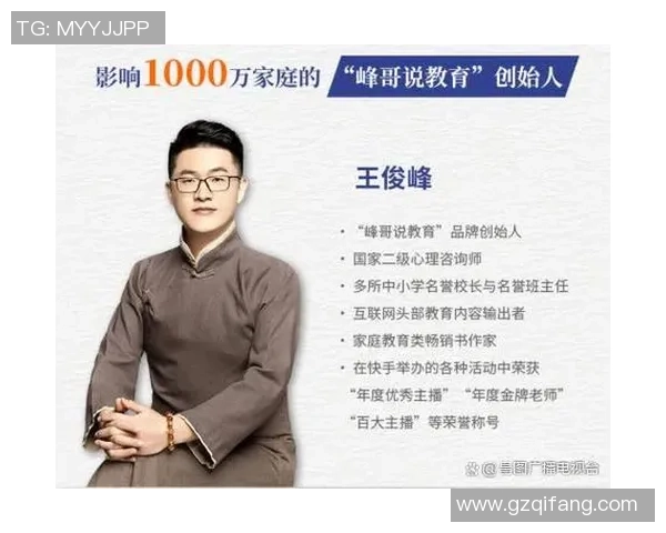 DOTA2心理素质实力榜单权威发布揭示顶尖选手心理抗压能力 DOTA2心理素质实力榜单权威发布揭示顶尖选手心理抗压能力