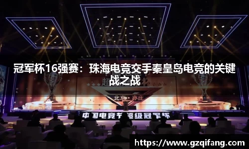 杏运官方网站