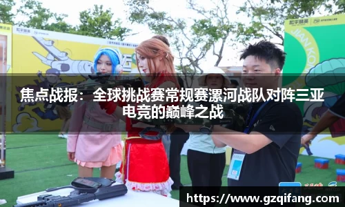 杏运官方网站