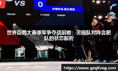 杏运平台