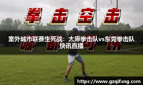 杏运APP