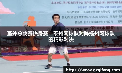 杏运平台