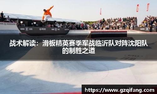 杏运平台