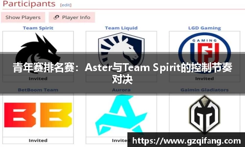 杏运官方网站