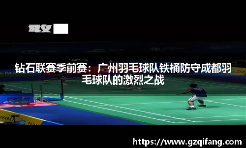 杏运官方网站