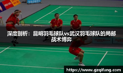 杏运平台