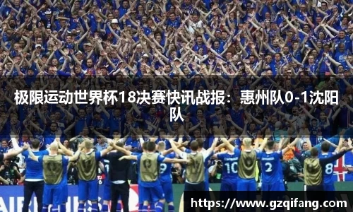 杏运官方网站