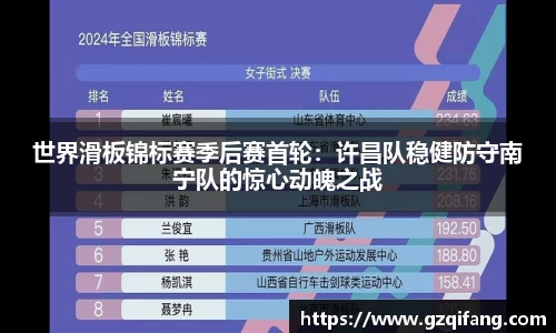 杏运官方网站