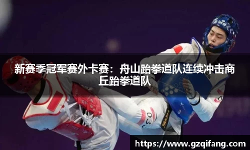 杏运APP