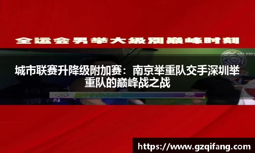 杏运平台