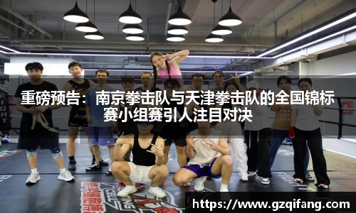 杏运官方网站