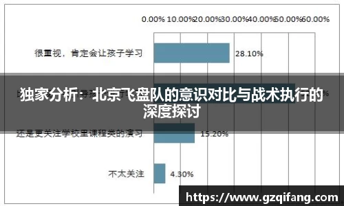 杏运官方网站