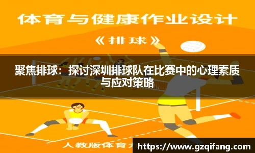 杏运官方网站