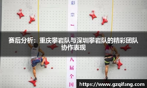 杏运平台
