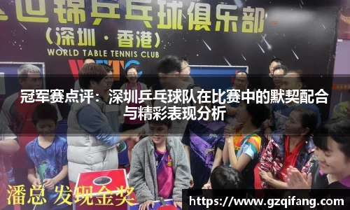 杏运官方网站