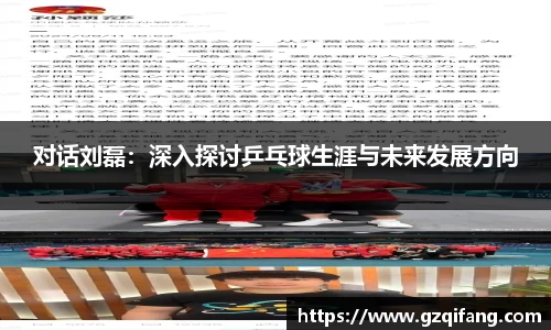 杏运官方网站