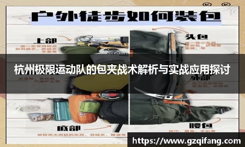 杏运首页