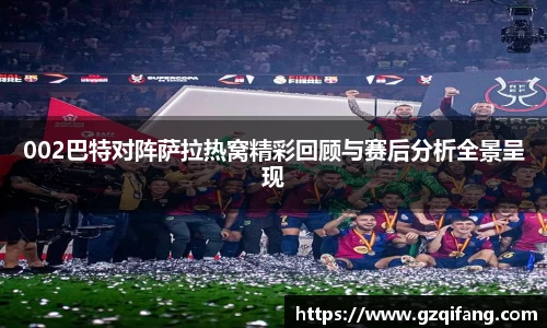杏运官方网站