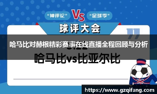 杏运官方网站
