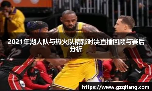 杏运官方网站